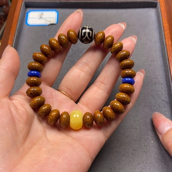 吊坠星月菩提菩提