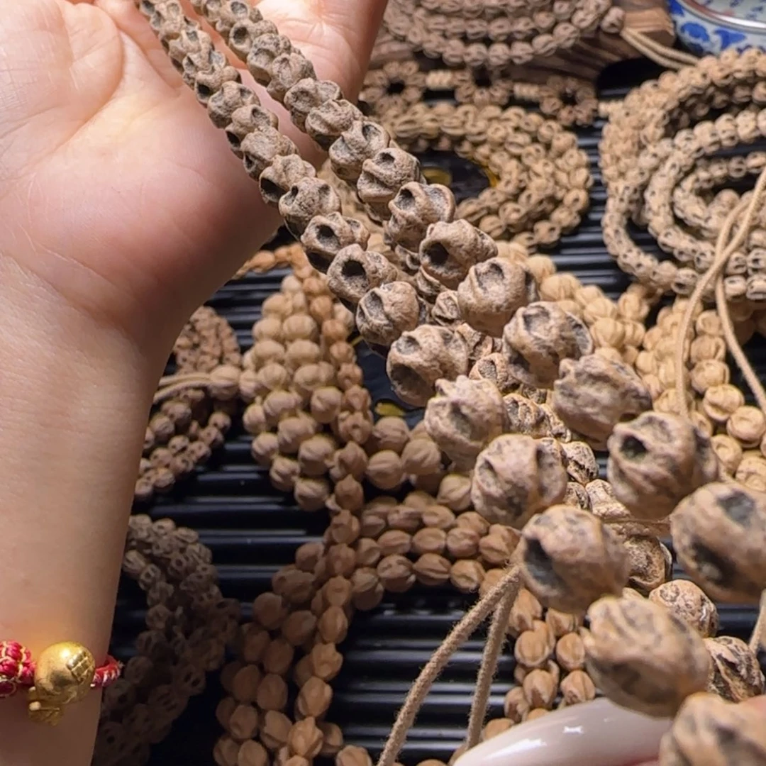 【闪购商品】吊坠柏香籽/百香籽奥*奥