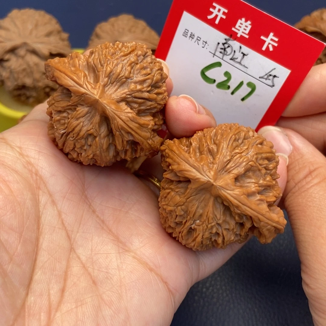 吊坠文玩核桃文玩核桃