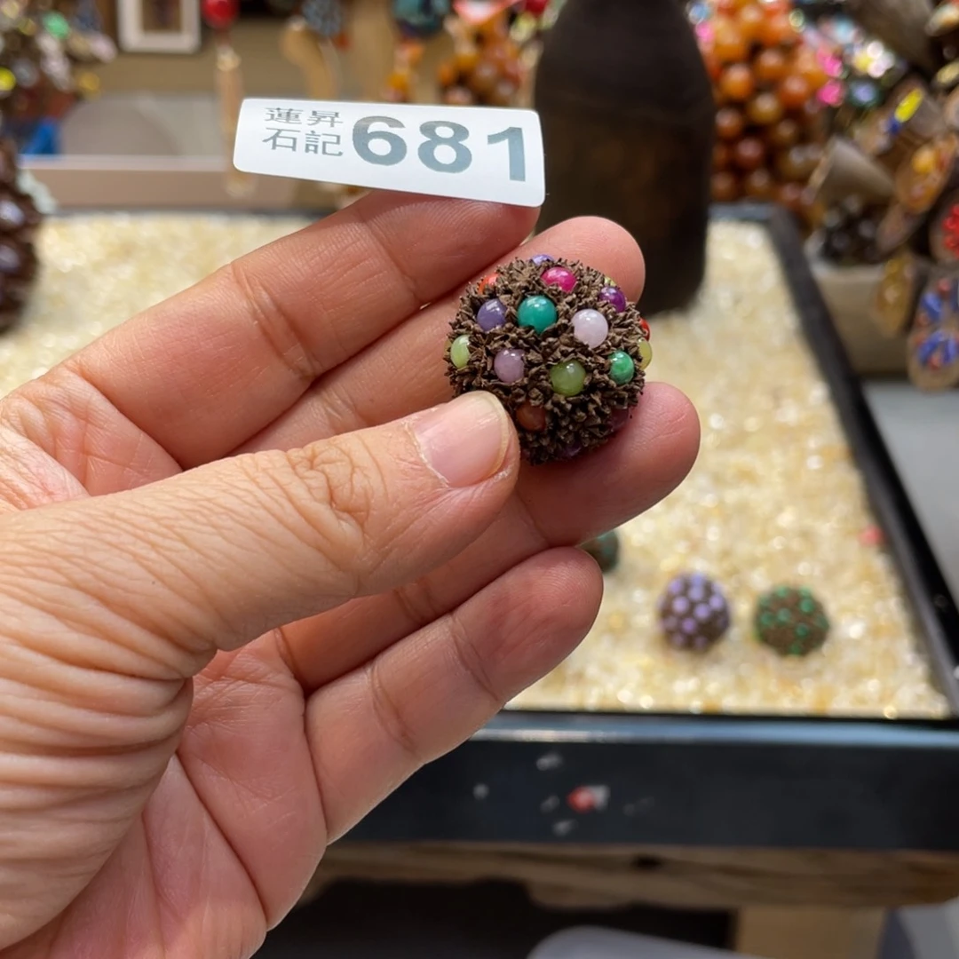 核桃木/黑胡桃（胡桃木）~****~681