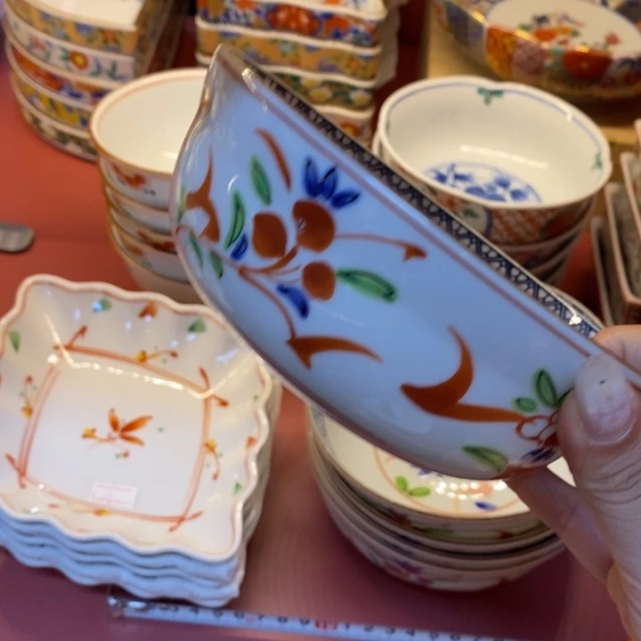 苹***果14 厘米，小杨甄选甄选