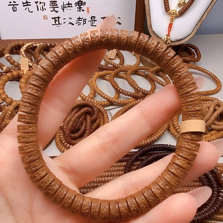 紫金鼠手串单圈卡8