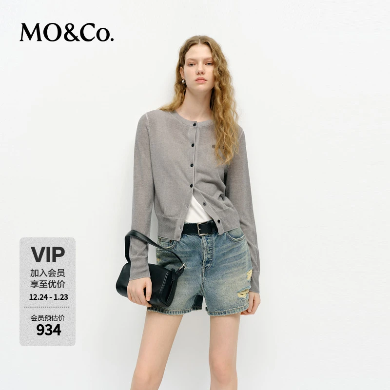 MOCO针织衫开衫2025春新品醋酸棉洗水花纱轻柔骨位磨白MBE1CAR006