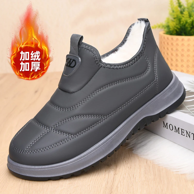 男士冬季防水高帮老北京棉鞋男休闲软底中老年保暖棉靴防滑爸爸鞋