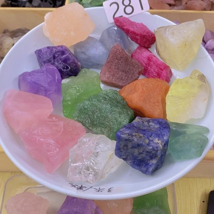 水晶未镶嵌未镶嵌281