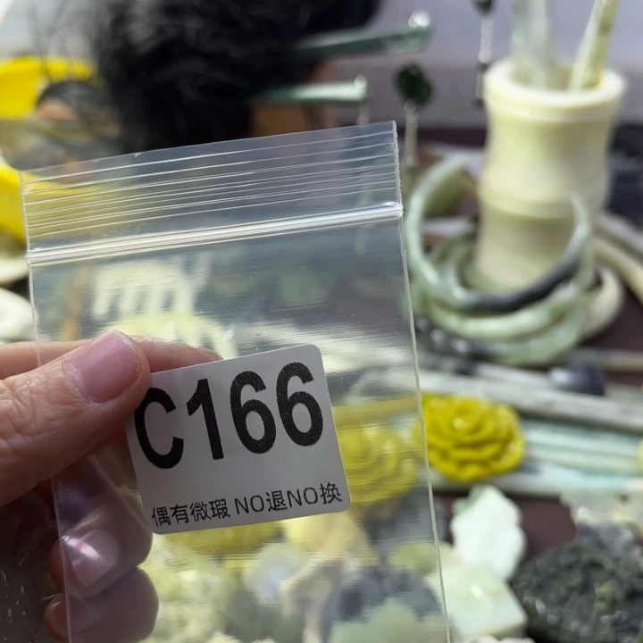 蛇纹石玉发饰合金挪*