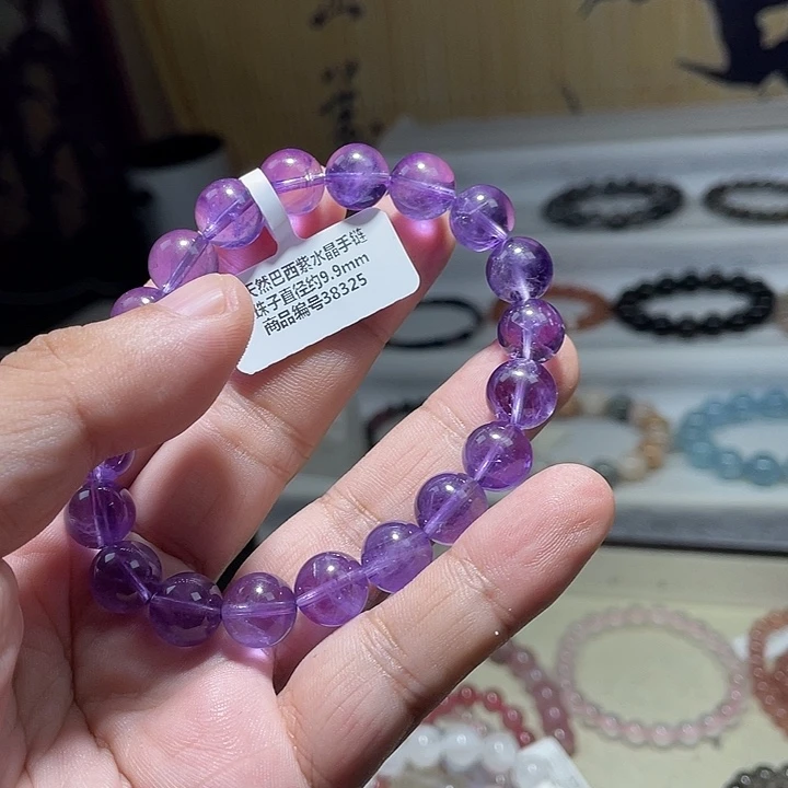 水晶手链未镶嵌紫水晶