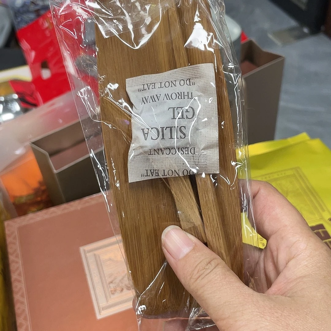 杯子里还有很多东西