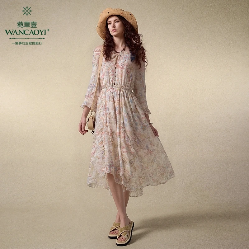 【商场同款】【异域风情】菀壹2025夏季新款连衣裙Q13611521