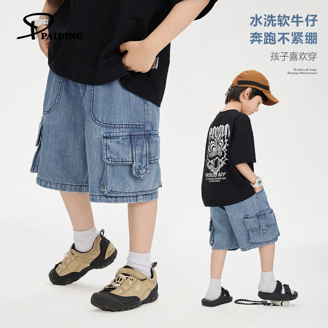 夏装儿童韩版中大童直筒立体工装口袋牛仔五分裤WPD2042-WPP