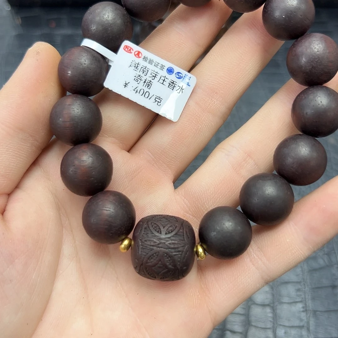 降真香手串/手链25手串15mm