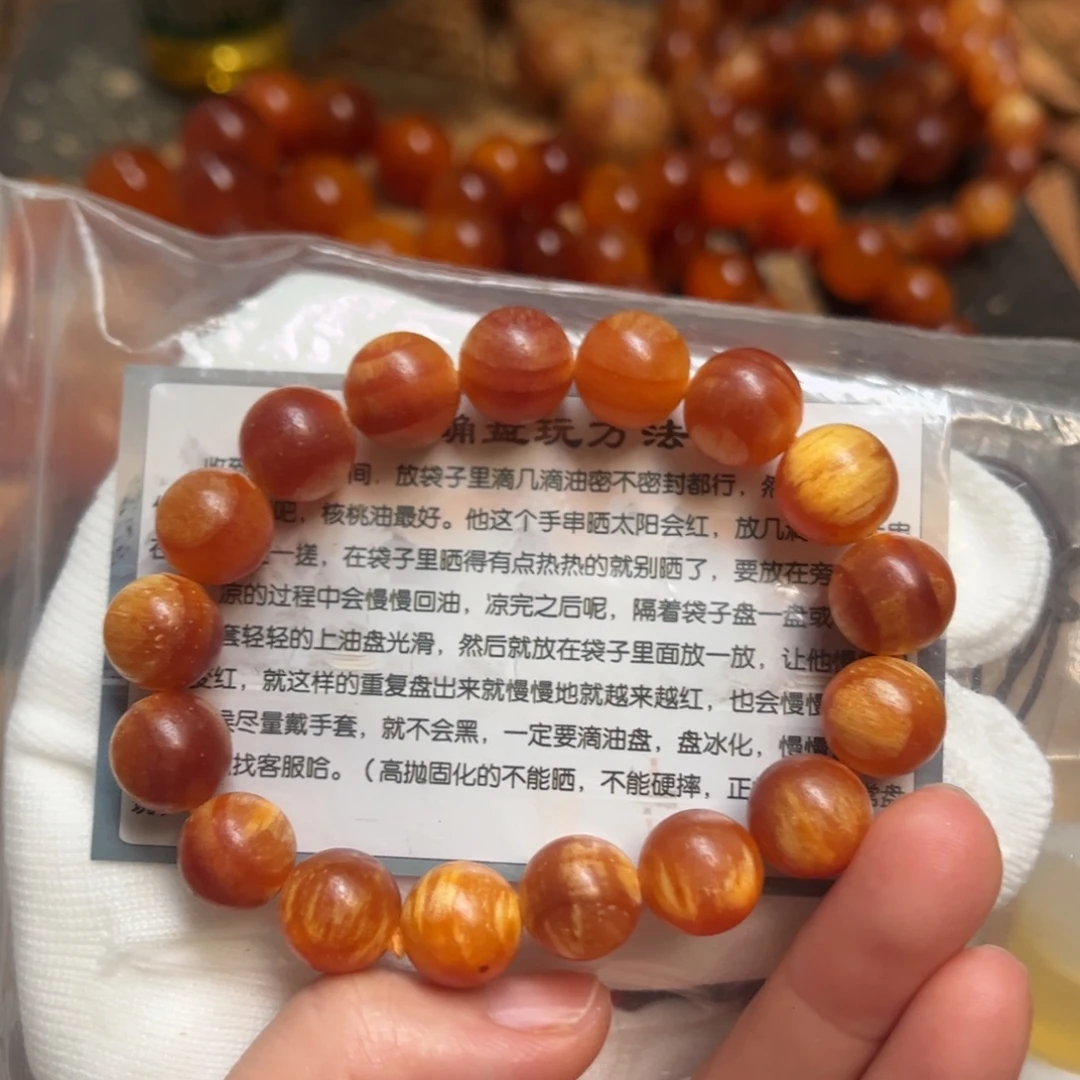 手串/手链松木（琥珀木）1.2单圈17颗