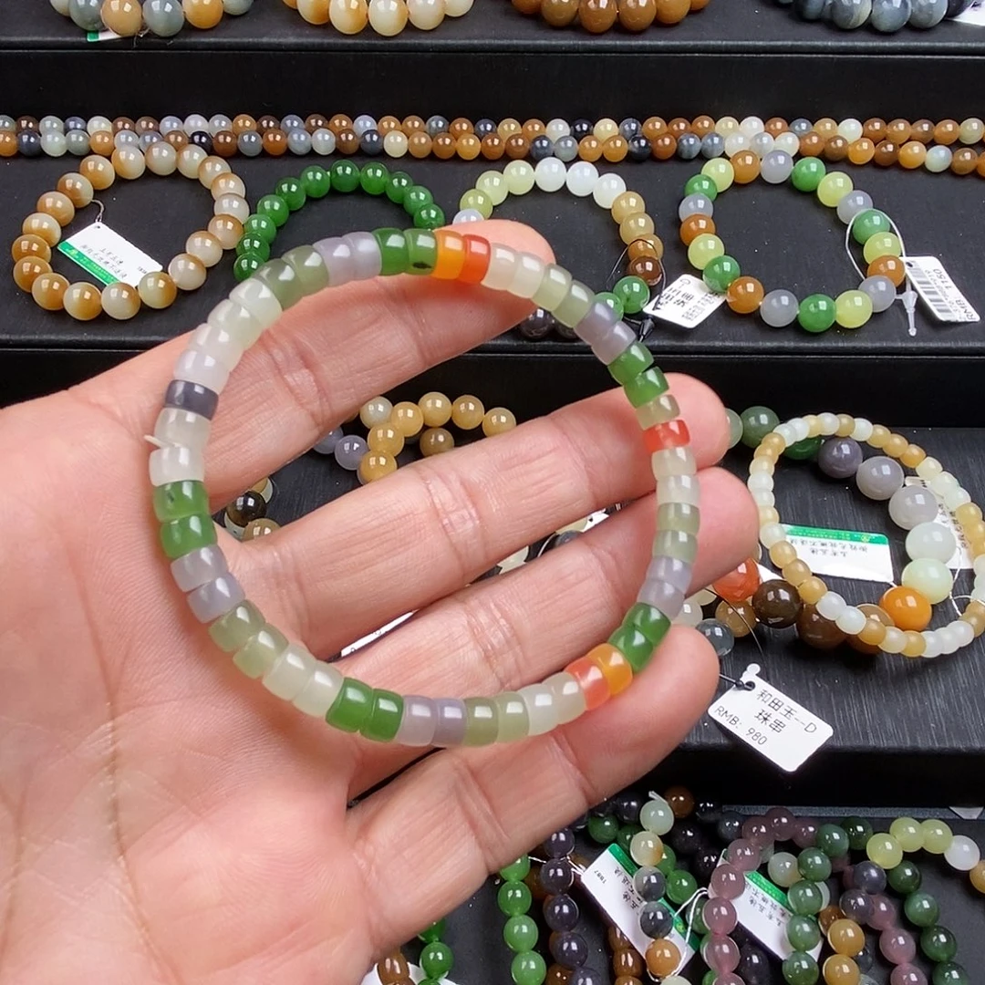 和田玉未镶嵌手链