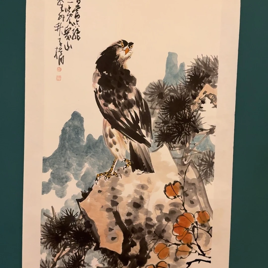 国画徐老师作品画作