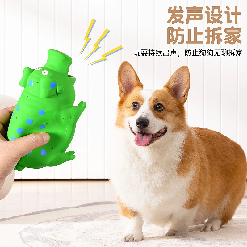 狗狗玩具搞怪乳胶发声怪叫猪猪耐磨耐咬填充乳胶刺猪磨牙宠物玩具