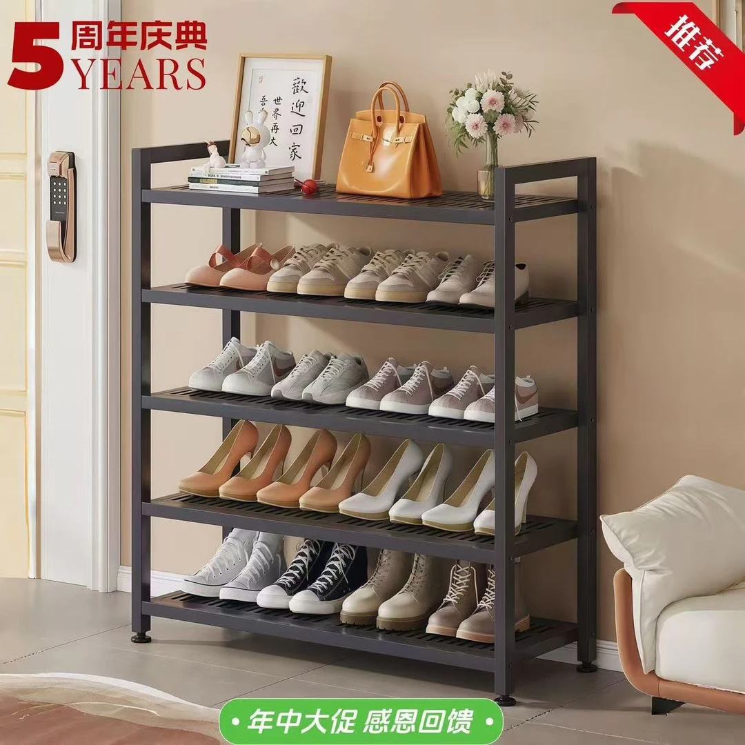 门口鞋架可拆装可移动鞋架经济型置物架落地家用简约结实收纳