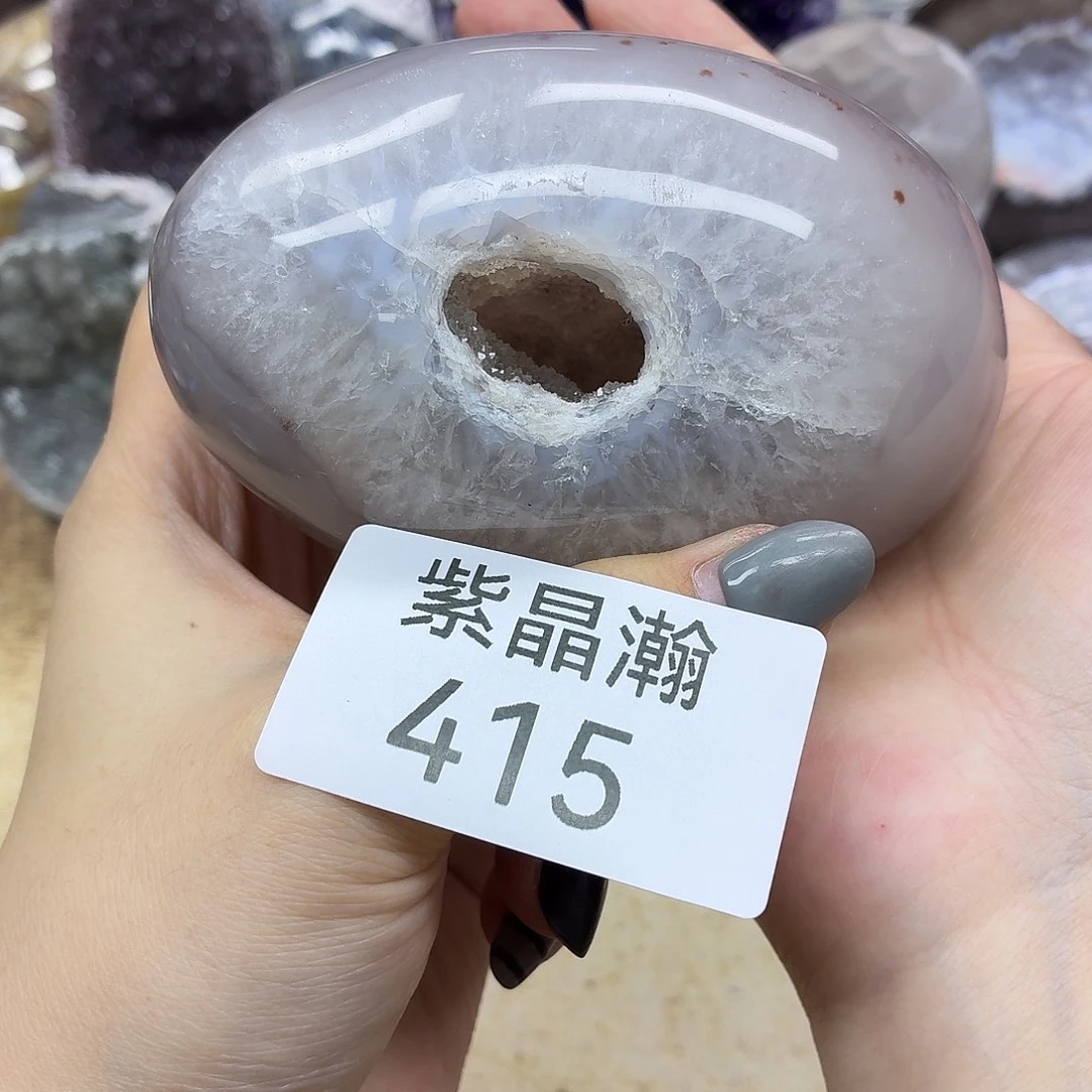 玛瑙/玉髓未镶嵌珠宝奇石