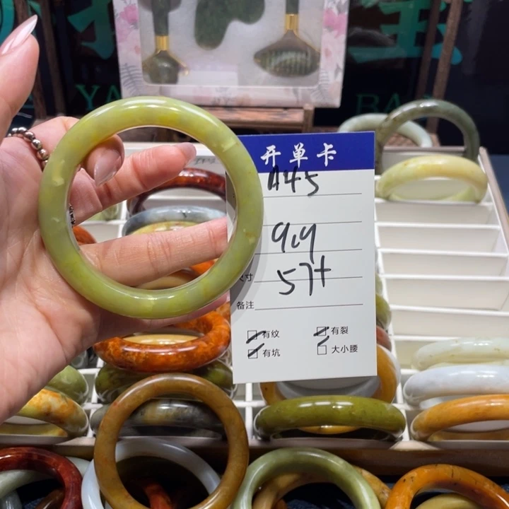 蛇纹石玉未镶嵌手镯小**货