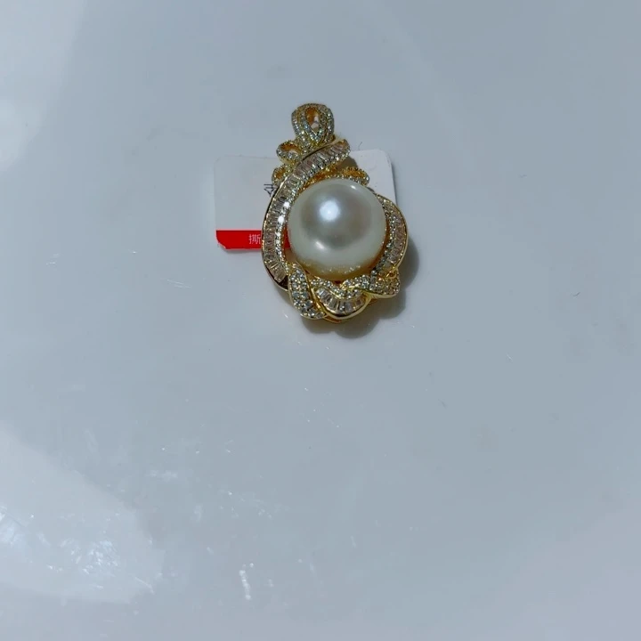 海水珍珠银S925镶嵌吊坠(不含链)12-13mm