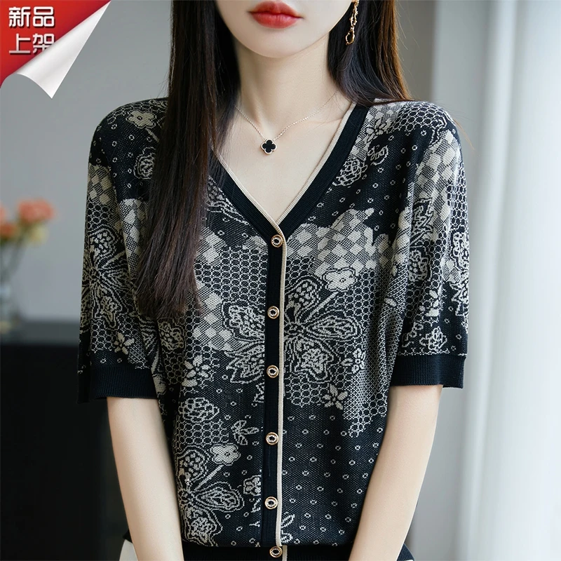 哥弟阿玛施正品2025夏季轻奢薄款提花V领针织衫洋气显瘦短袖上衣