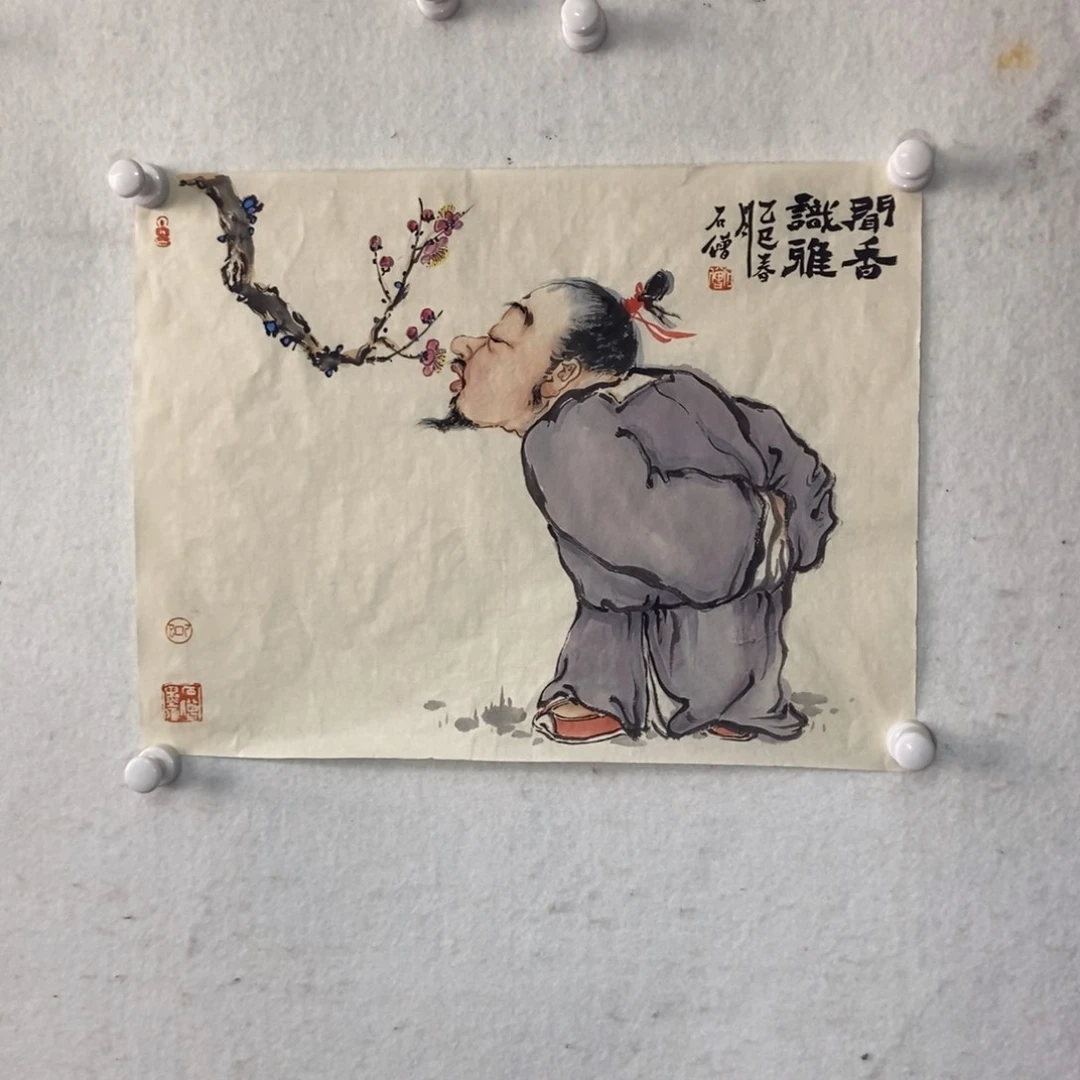 【闪购商品】国画玉***居墨鱼精品墨鱼精品