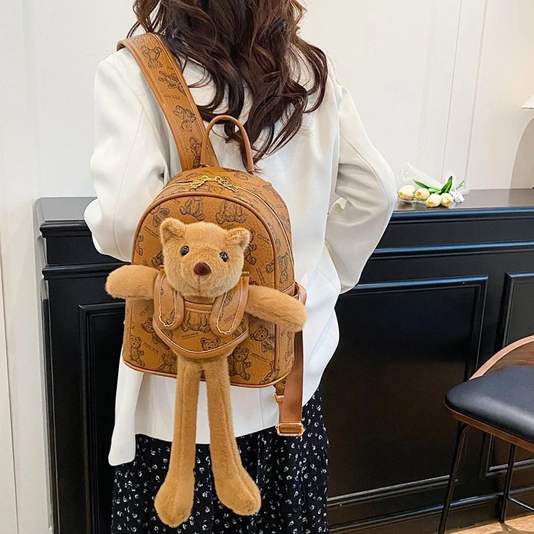 【求抱抱】2025年新款网红熊日韩防盗个性耐磨少女拉链毛绒双肩包