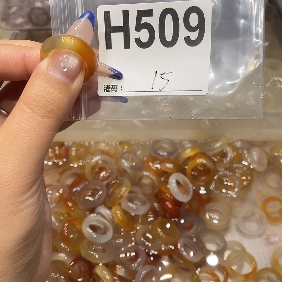 玛瑙/玉髓未镶嵌戒指509