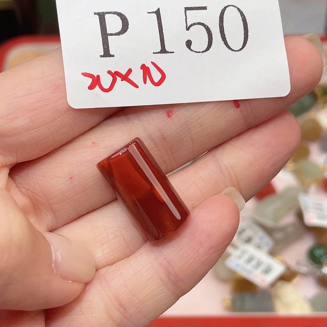 南红玛瑙未镶嵌珠宝半成品P150