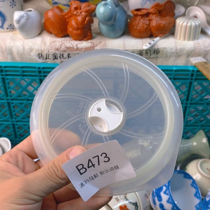 孔***飞感谢您一直以来关心