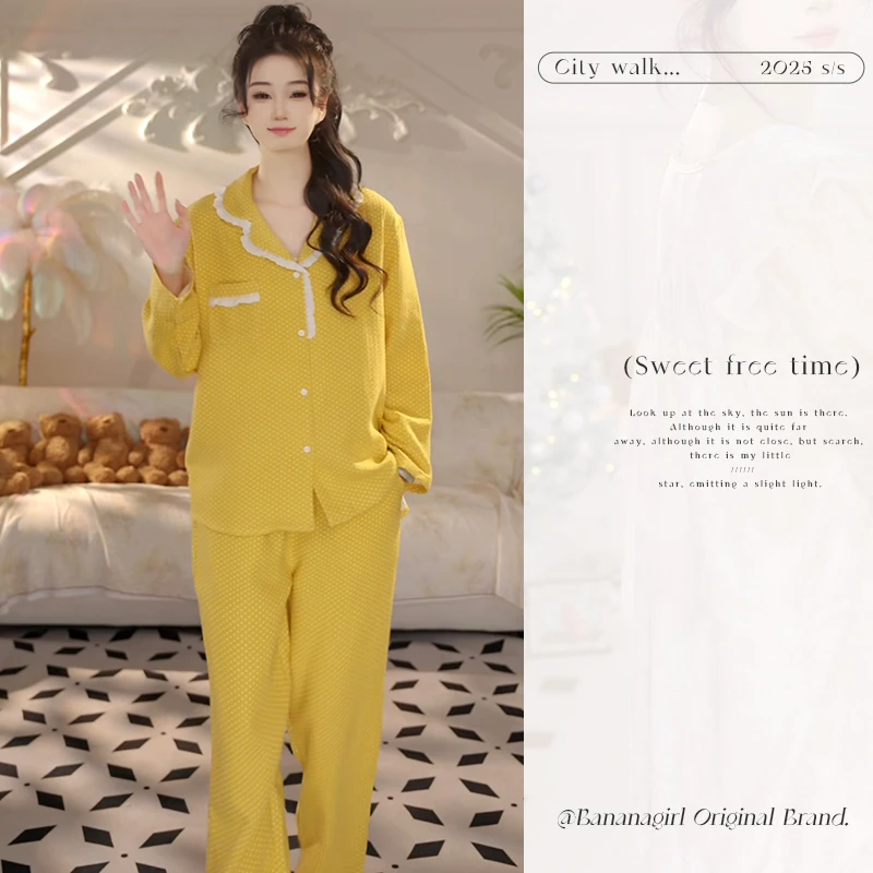 Bananagirl睡衣女士春秋长袖宽松甜美时尚大码开衫家居服套装新