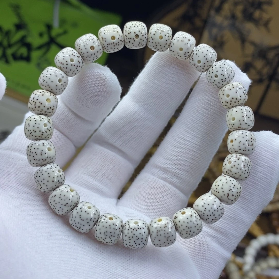 手串星月菩提9/8原生态月朗星稀无烟花