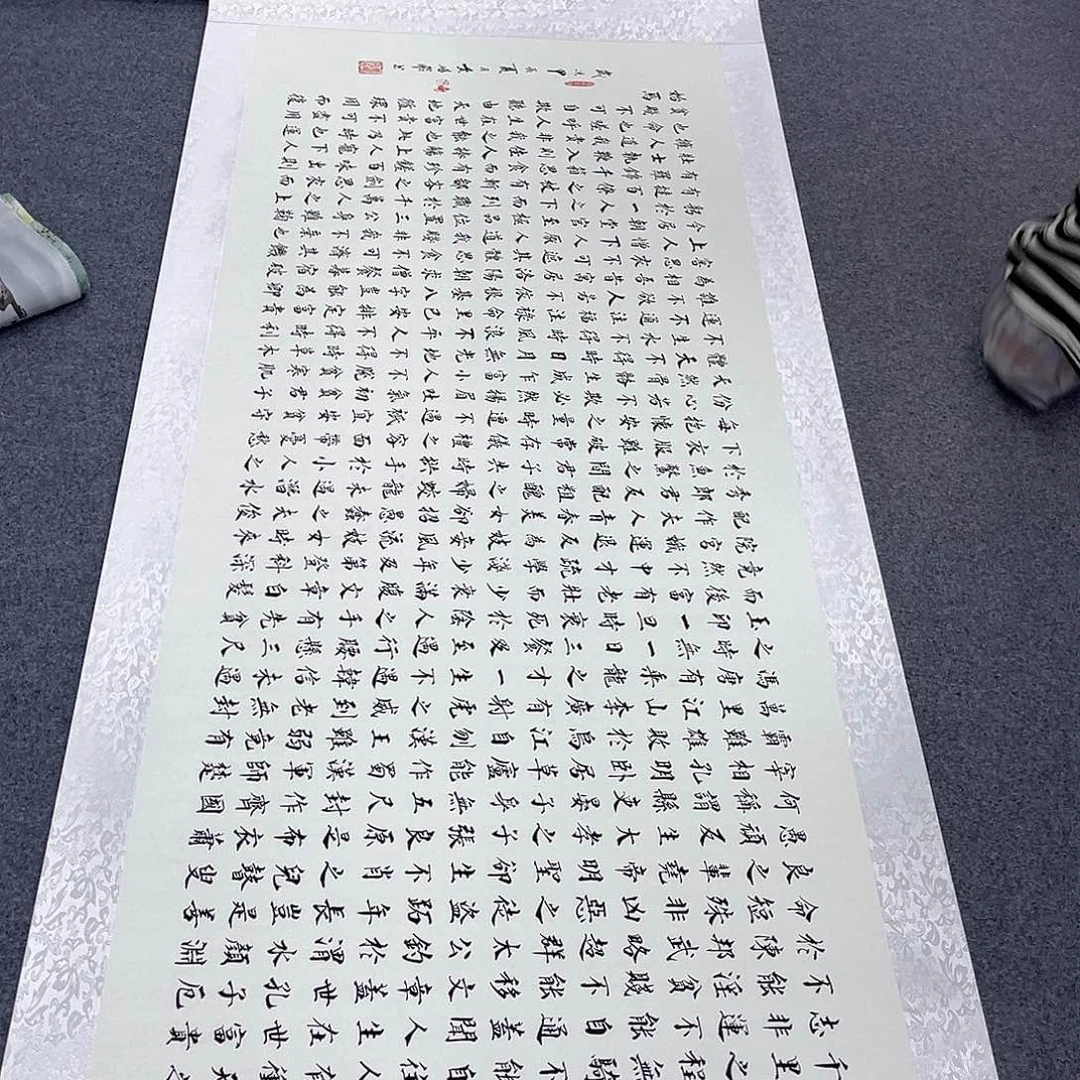 国画作品小姐姐放漏…