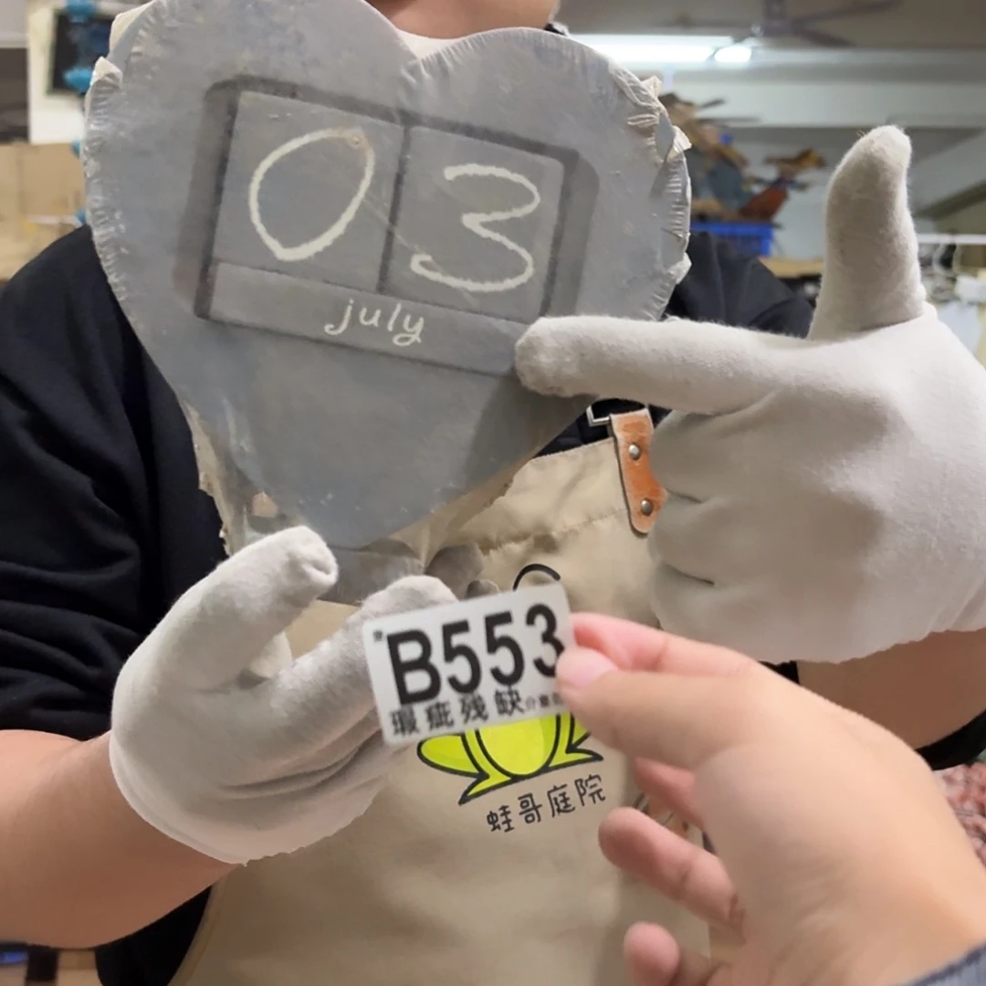 核桃木/黑胡桃（胡桃木）