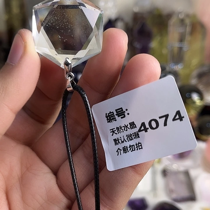 欧***强颈饰未镶嵌水晶大卫星