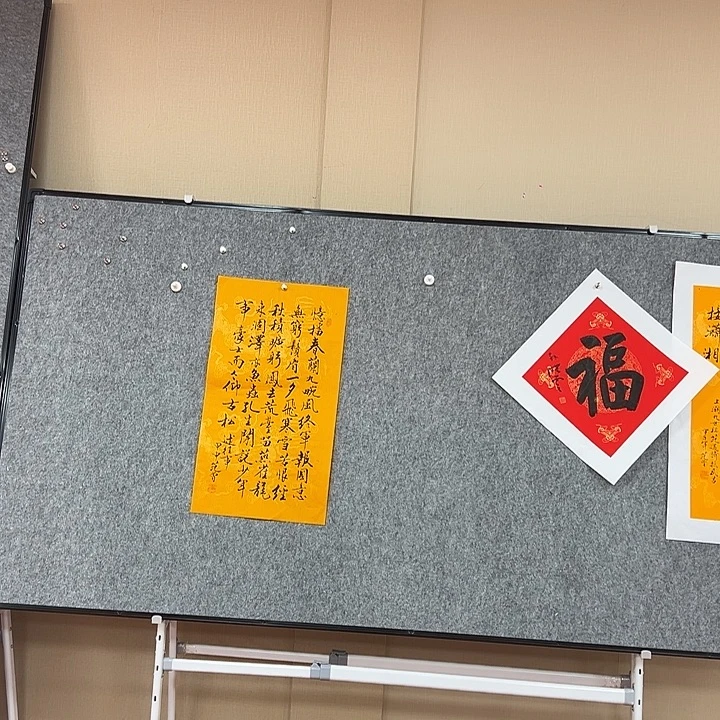 国画艺术作品赏析