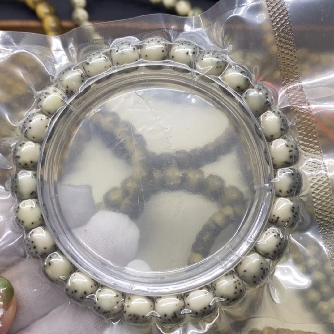 【闪购商品】星月菩提手串原生态石玉料绿背卡8.5