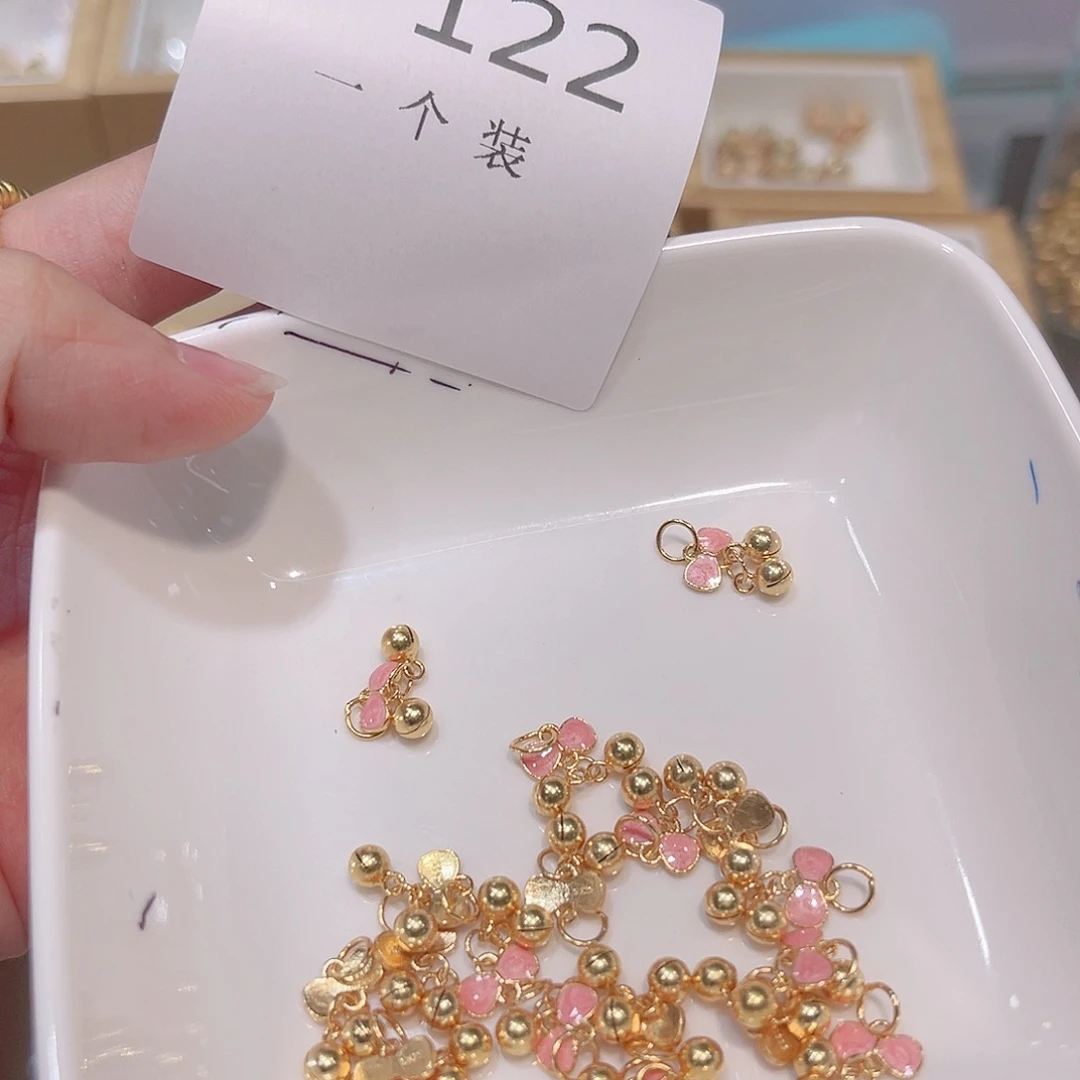 无925银122 。