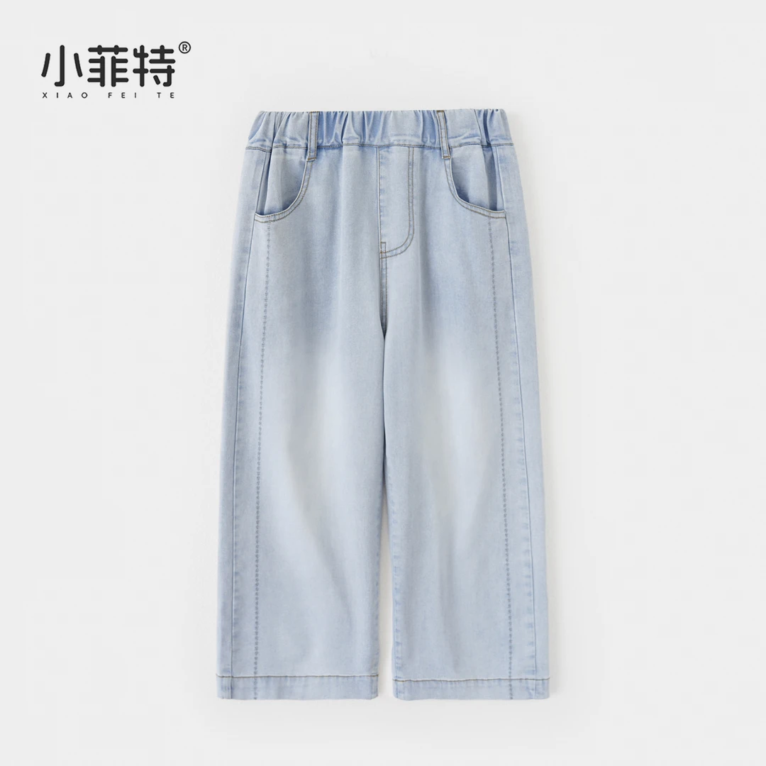小菲特夏季新款女童薄款天丝牛仔裤儿童夏天直筒裤子HNKX50906