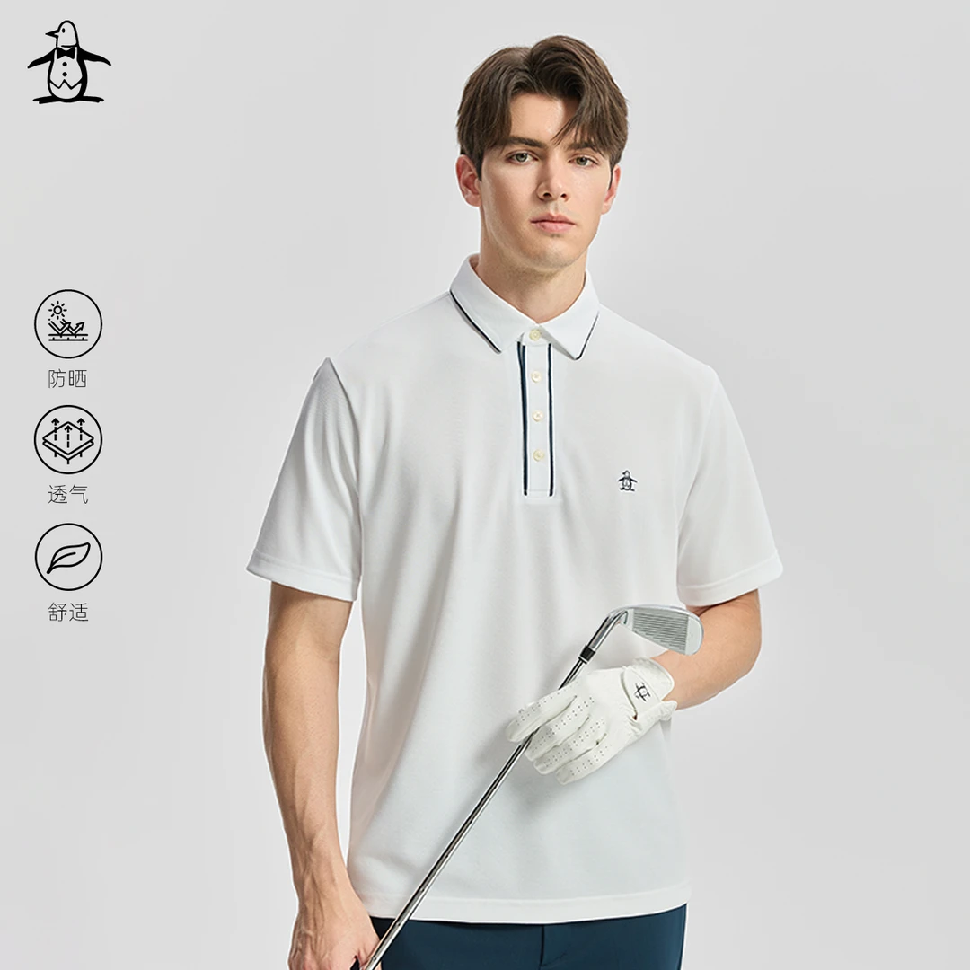 MUNSINGWEAR万星威高尔夫夏季运动男士翻领学院风短袖POLO衫T恤