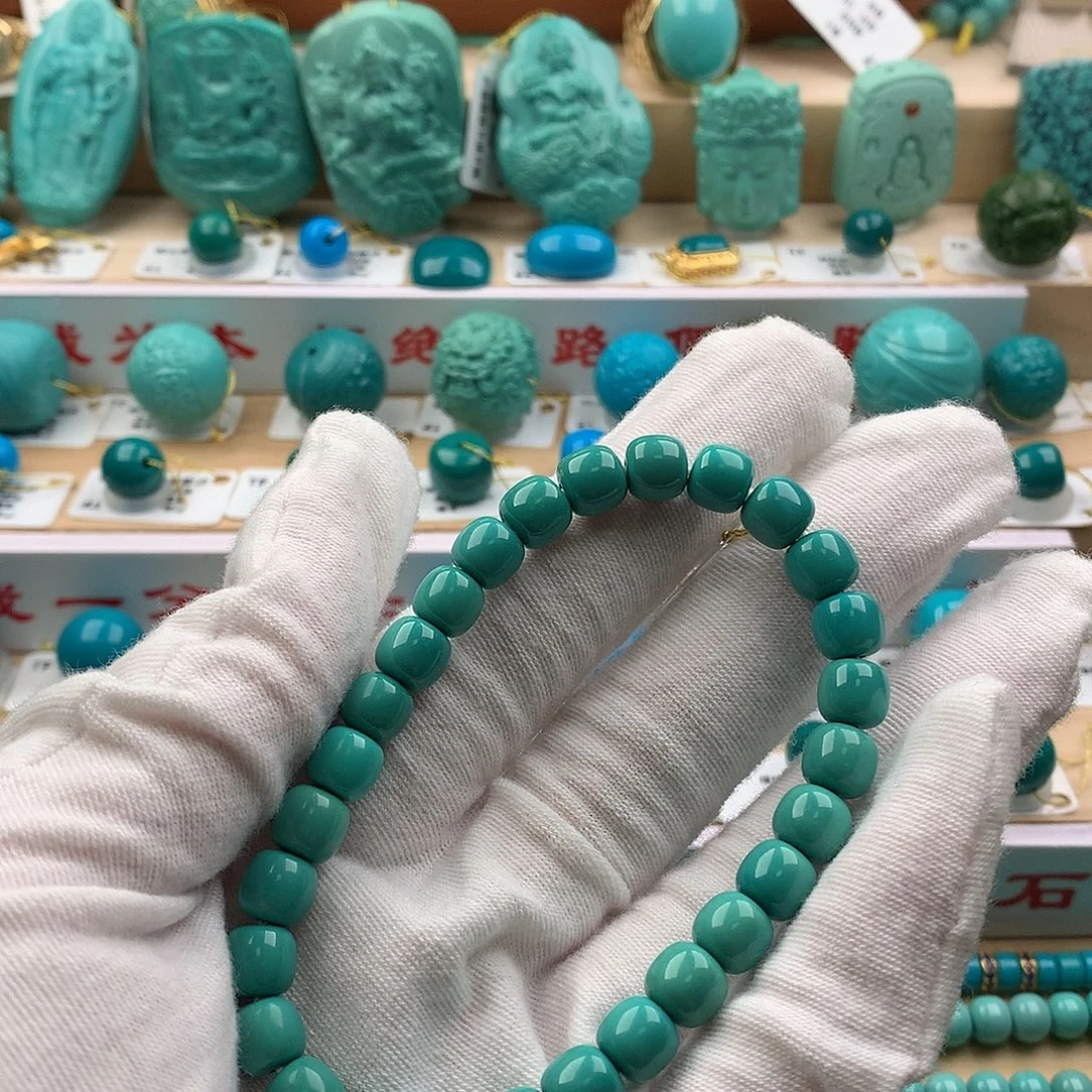 绿松石未镶嵌配饰7.5