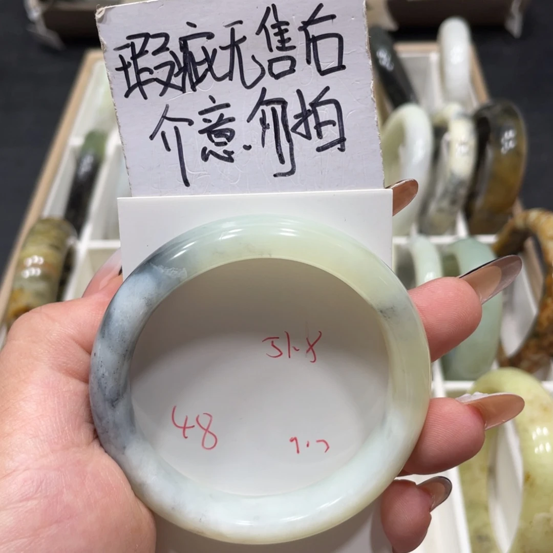 未镶嵌蛇纹石玉手镯