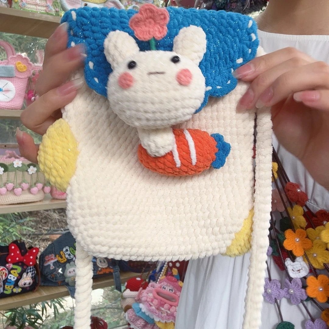 针织品啊啊啊啊啊