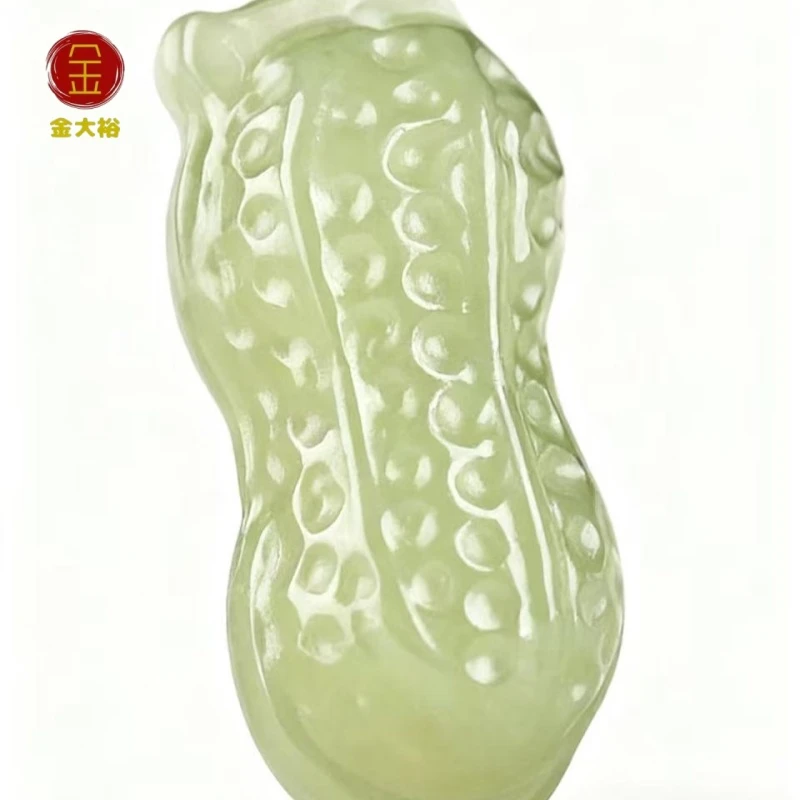 和田玉花生精美多子多福送礼佳品吊坠