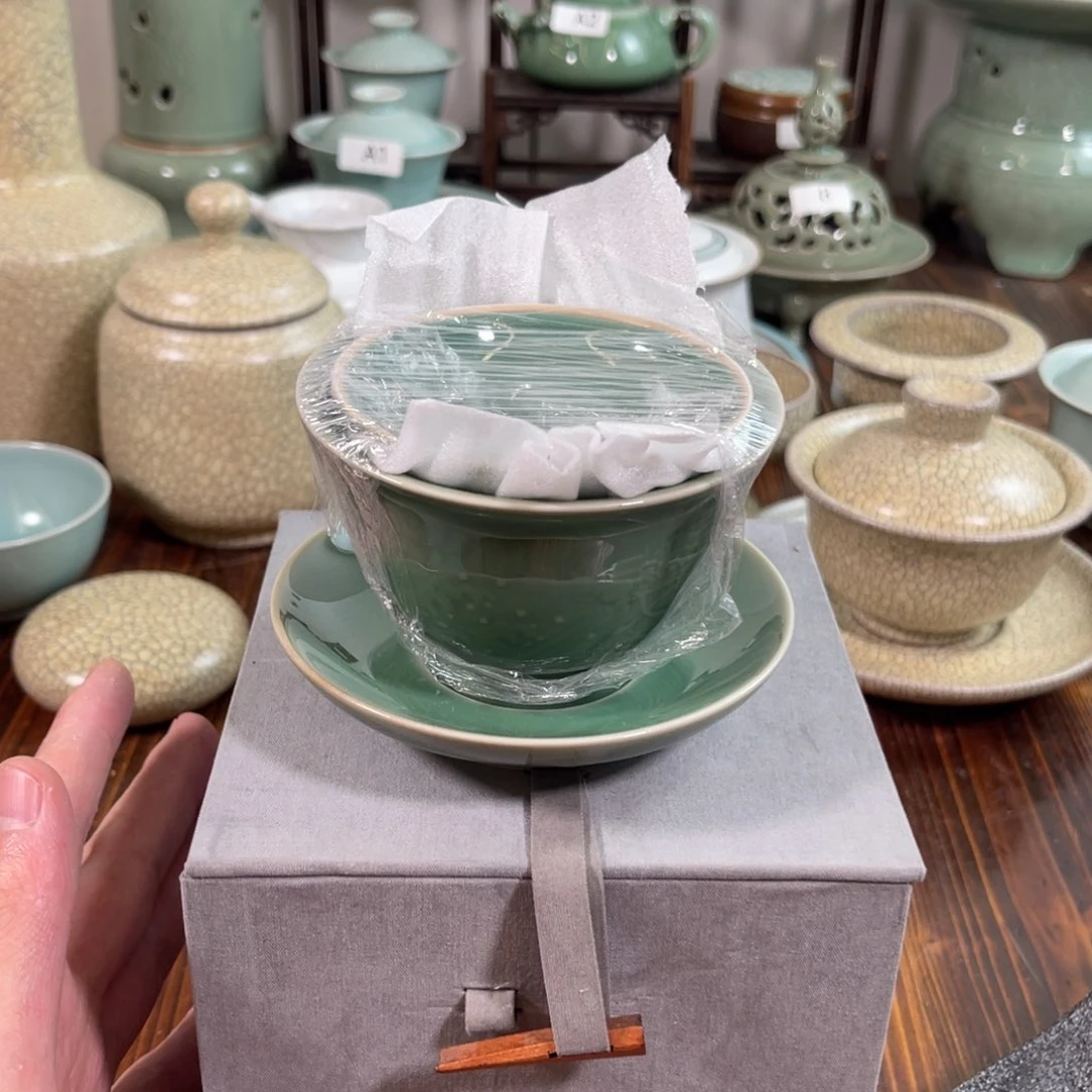 三宝茶器开播福利