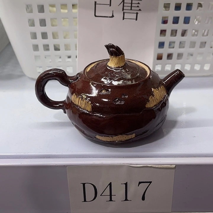 福利待遇多多哦哦哦