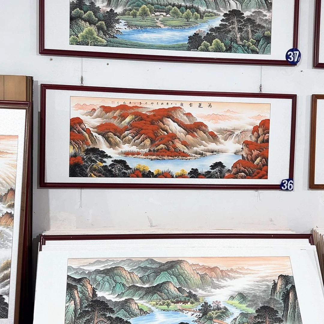 通***国画手绘保证假一罚万