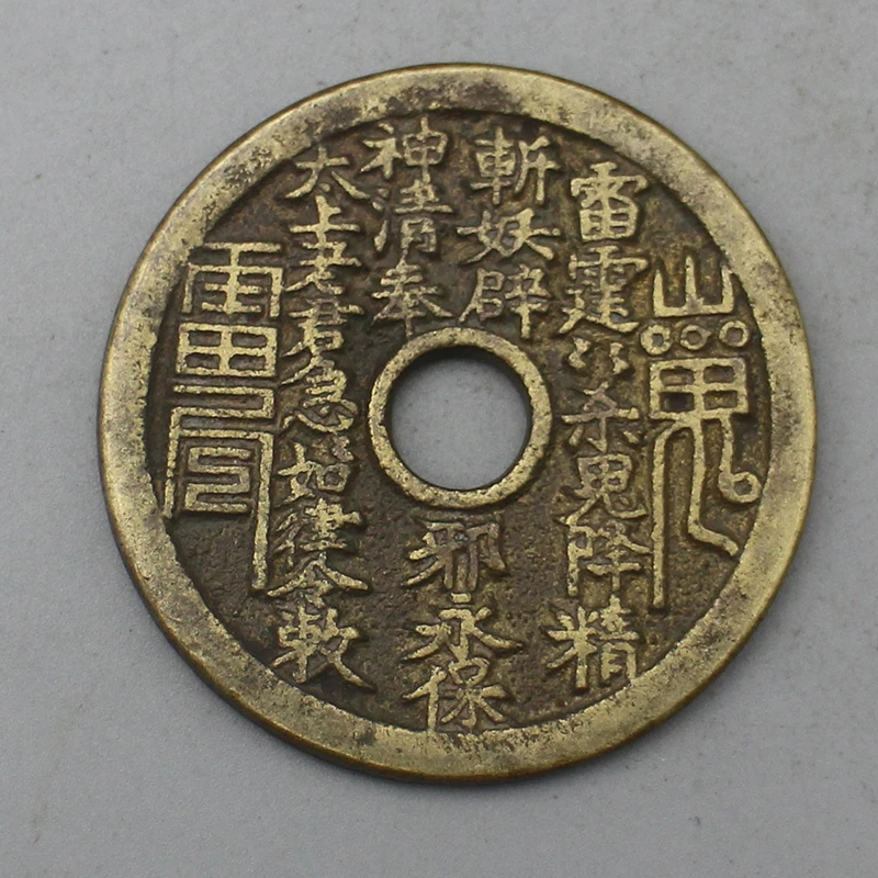 10310花钱-现代裸币花钱