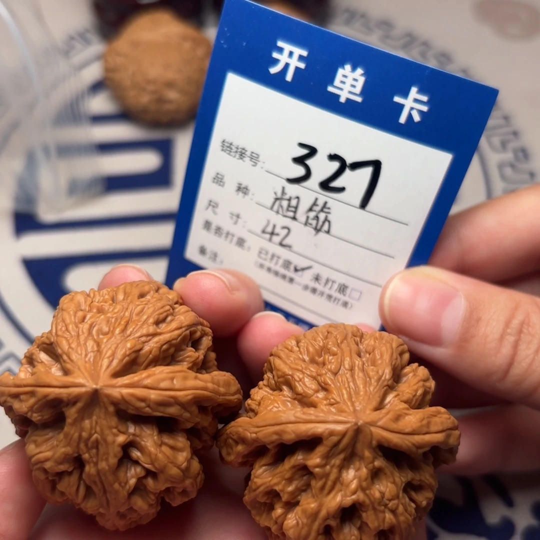 文玩核桃把件粗筋