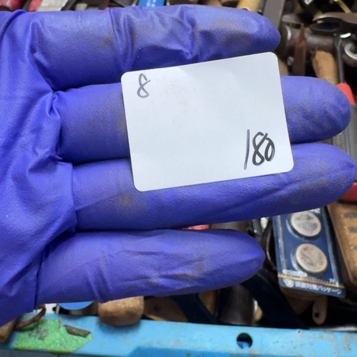 实***想家用五金工具系列