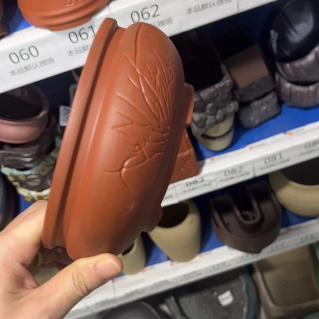 ［满9米包邮］本品默认微瑕